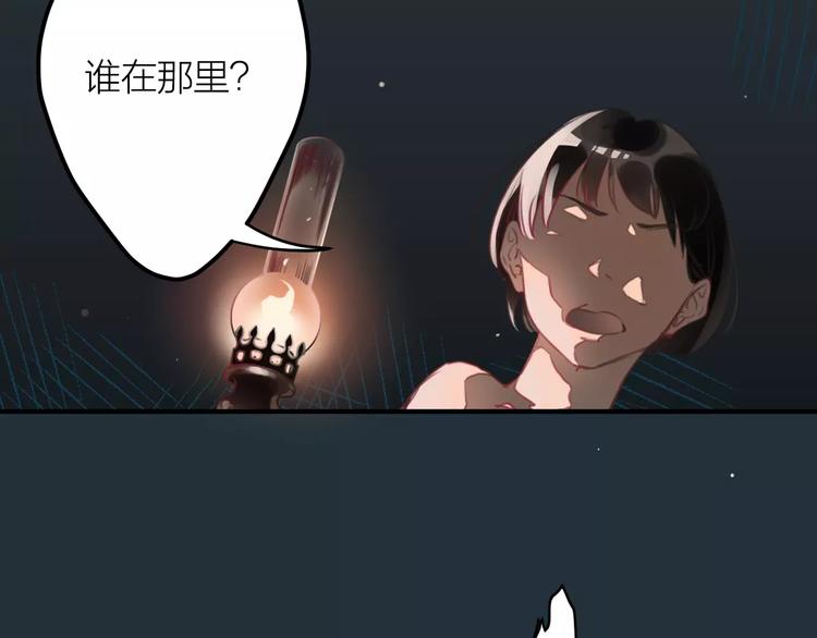 第1话 买房福利！送怂包！13