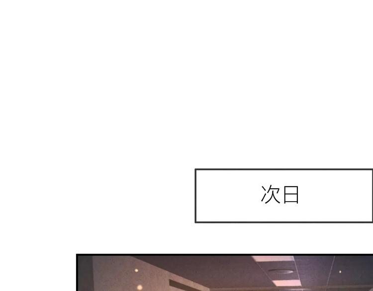 第16话 只有我才能照顾你35