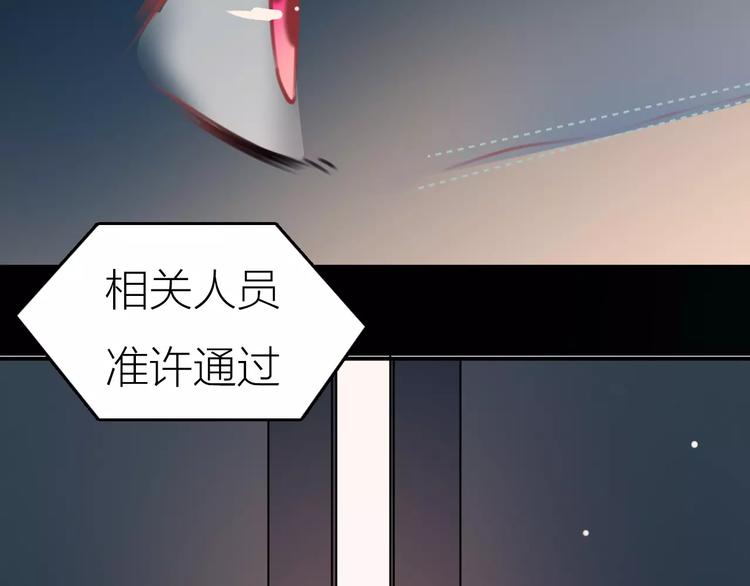 第5话  看似冰冷的温柔20