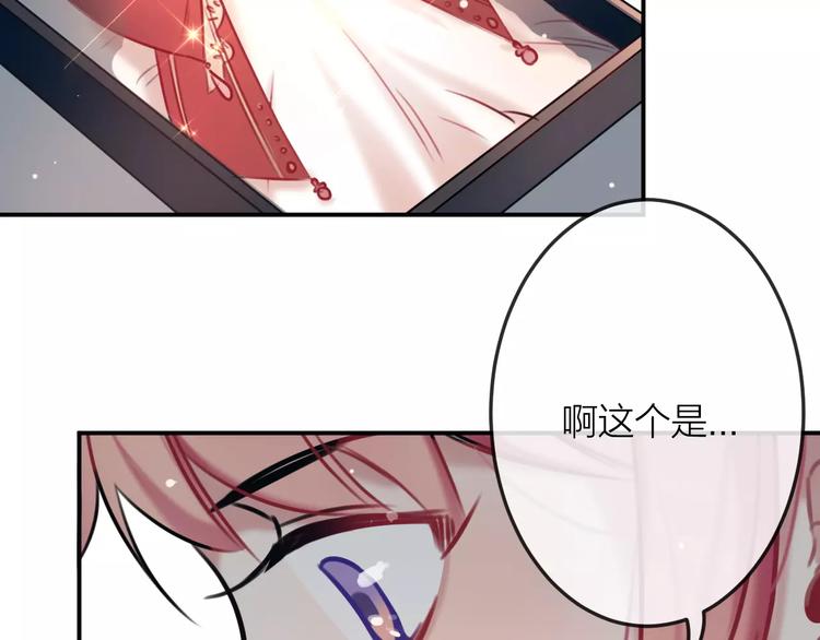 第7话  异常9