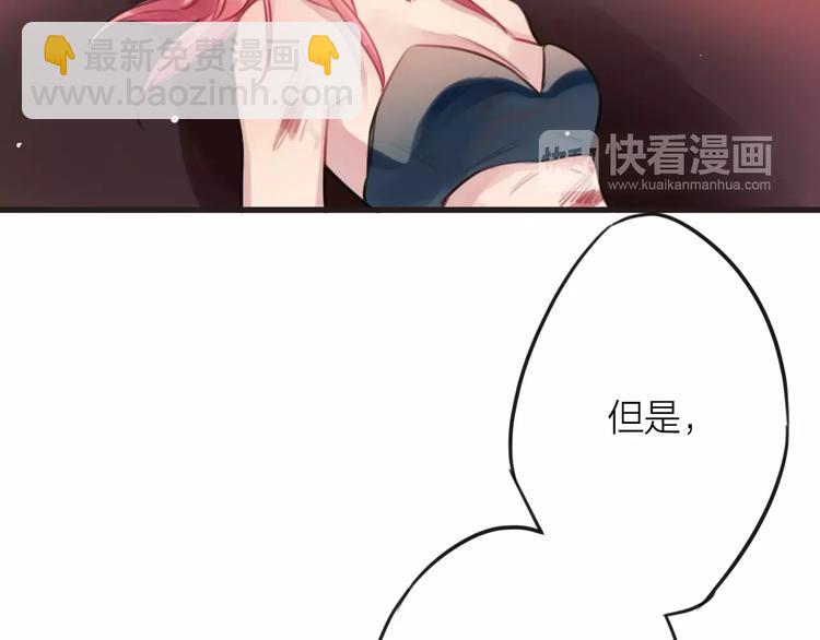 第1话 买房福利！送怂包！123