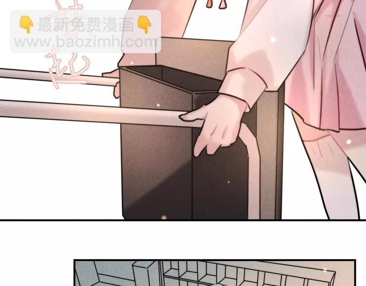 第16话 只有我才能照顾你43
