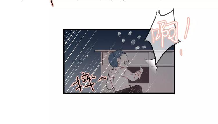 第11话  无奈的背叛37