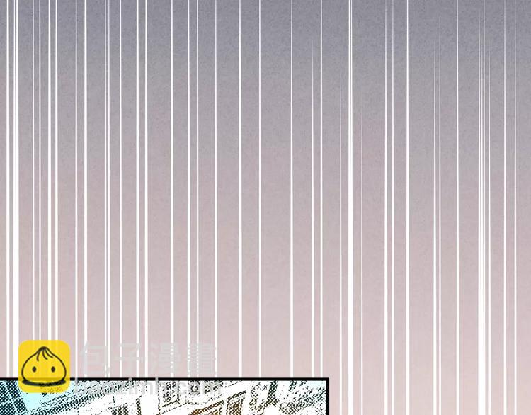 第10话  谎言29