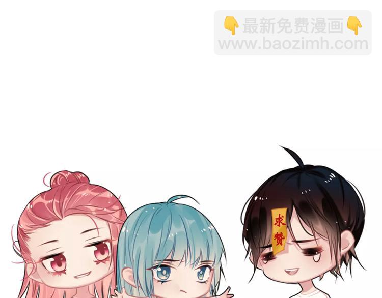 第12话  第三者？61