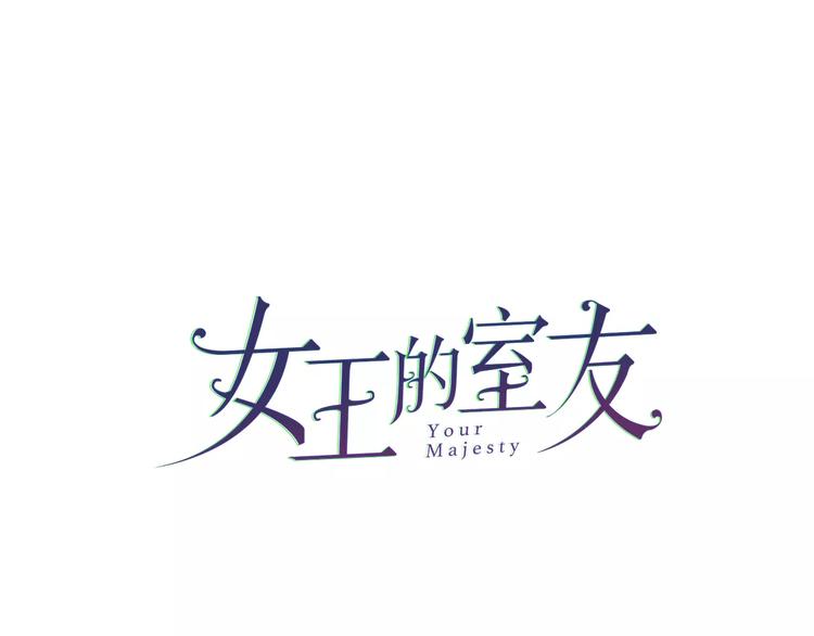 第19话 血字10