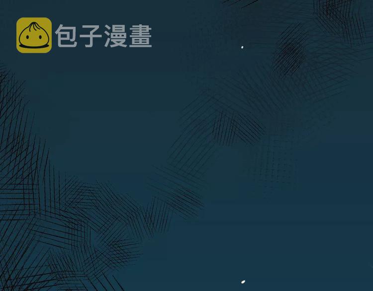 第1话 买房福利！送怂包！10