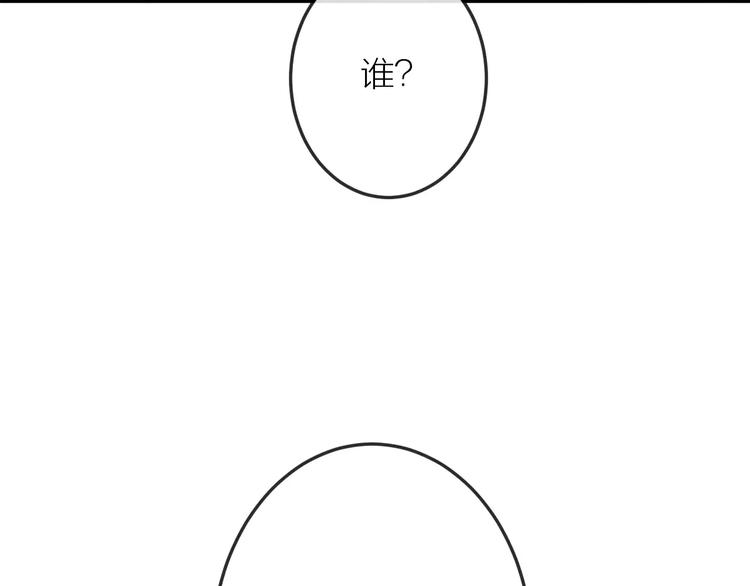 第11话  无奈的背叛64