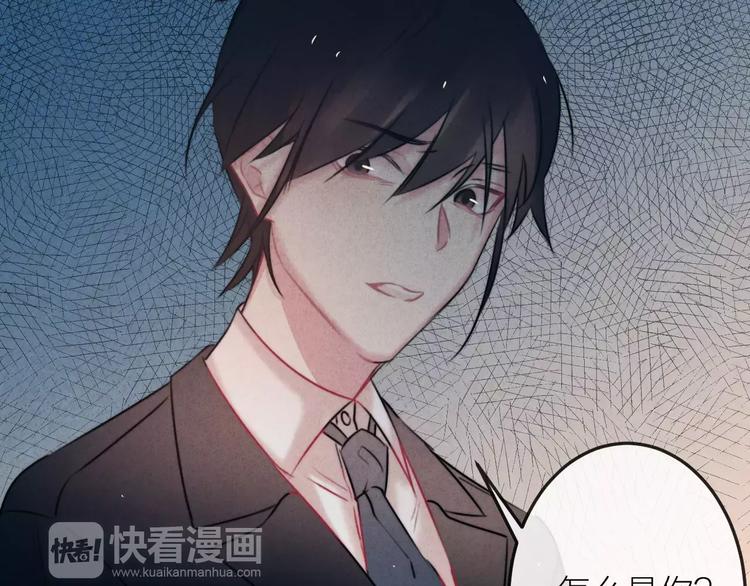 第11话  无奈的背叛42