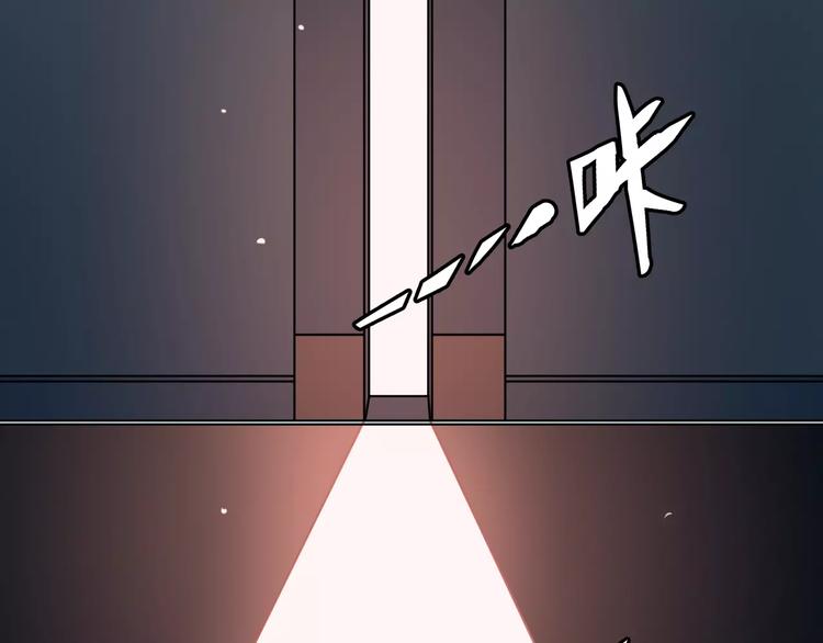 第5话  看似冰冷的温柔21