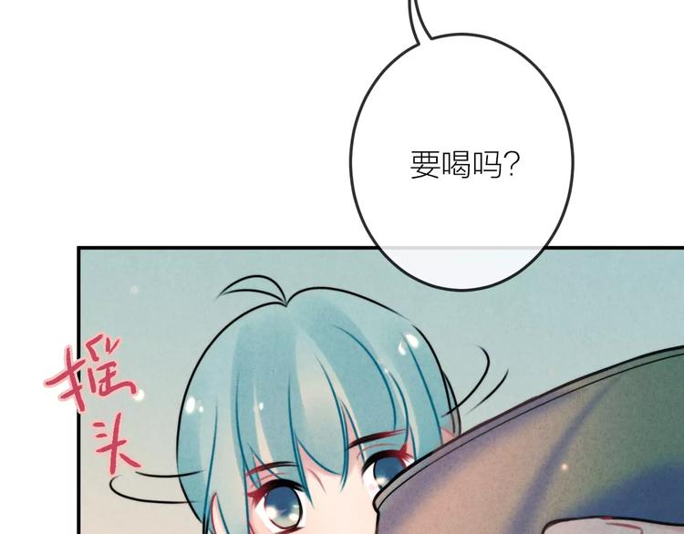 完结篇 谢谢你的陪伴29