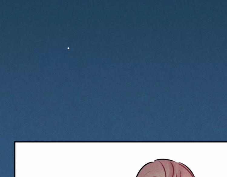 第22话 宝贝66