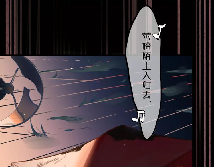 第1话 买房福利！送怂包！40