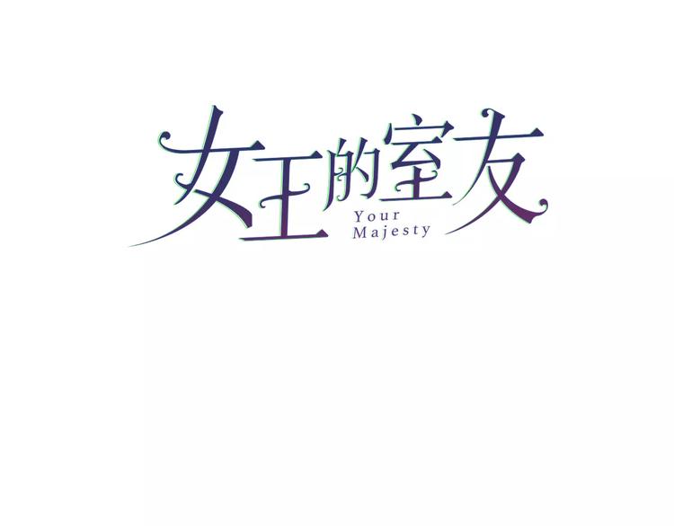 第8话  大扫除2