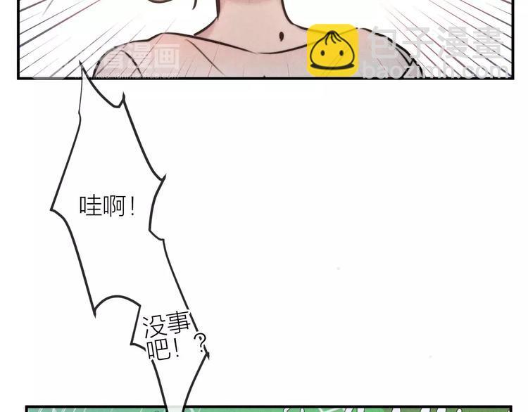 第16话 只有我才能照顾你57