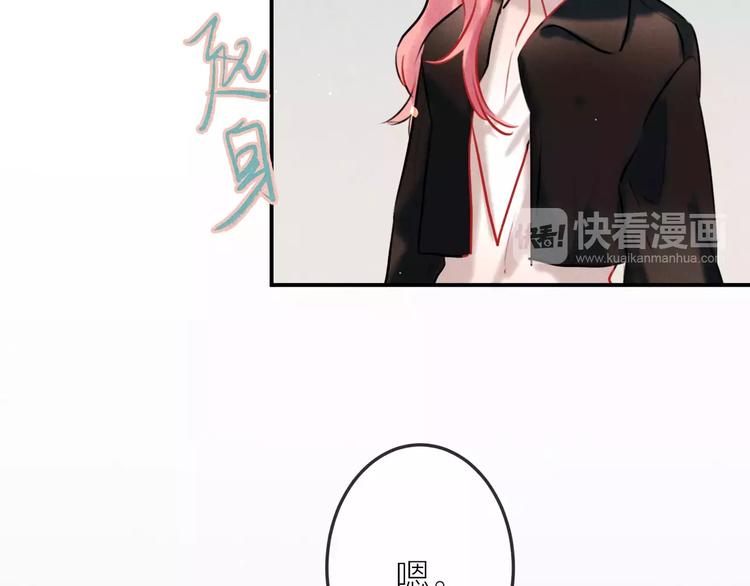 第13话  爱心早餐20