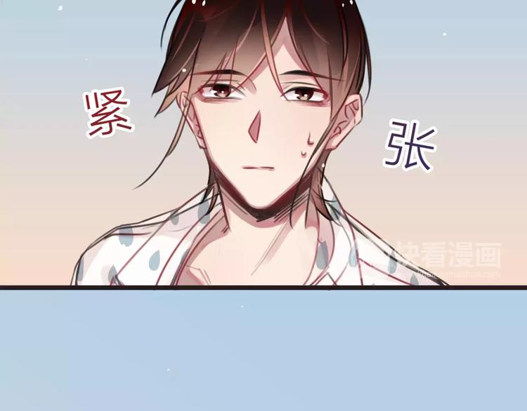 第1话 买房福利！送怂包！143