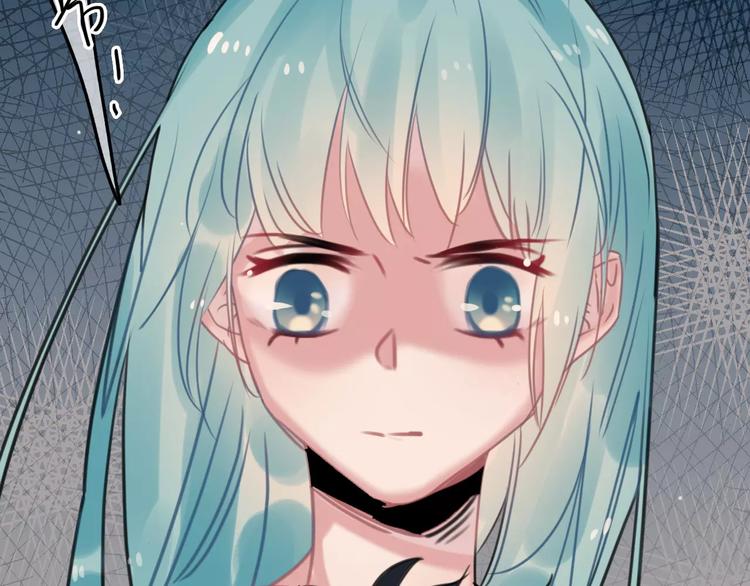 第4话  萝莉有毒61