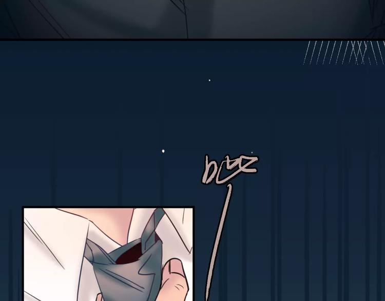 第4话  萝莉有毒45