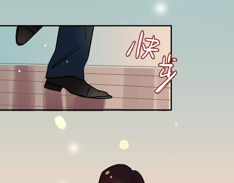 第6话  不一样的他76