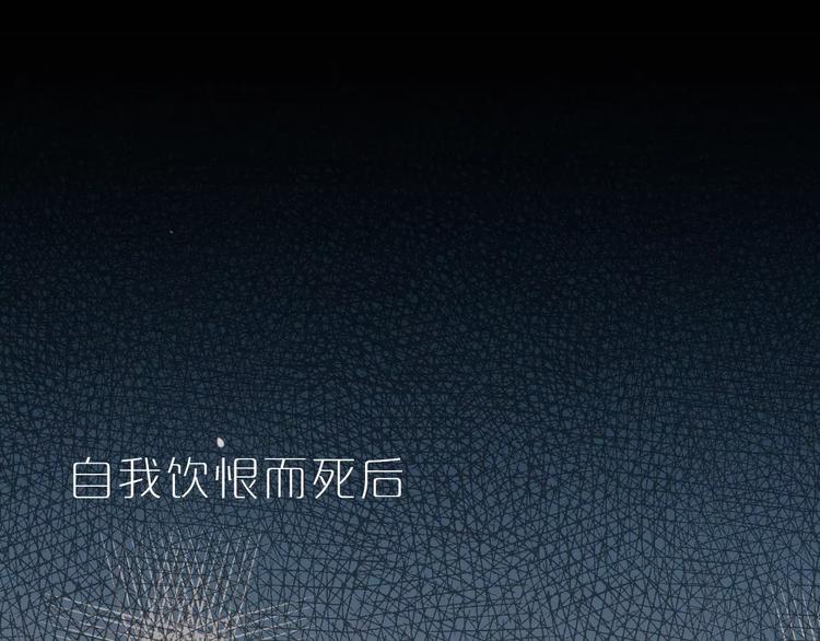 序章  我和你的羁绊5