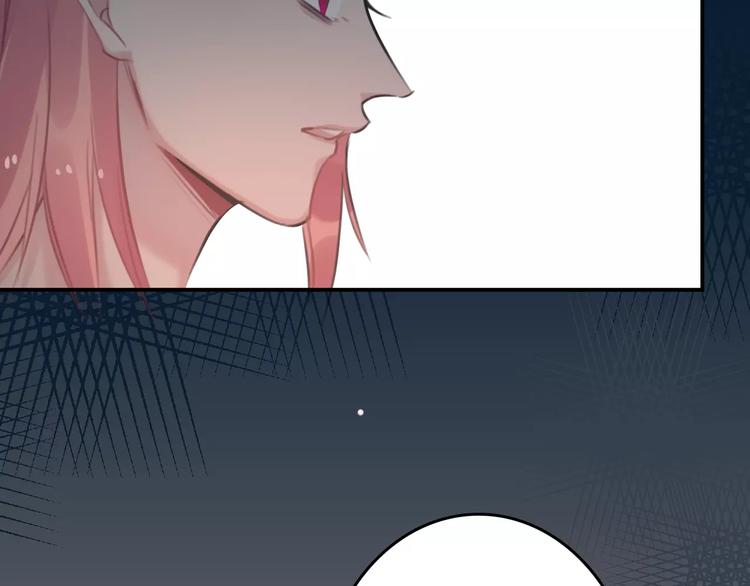 第5话  看似冰冷的温柔37