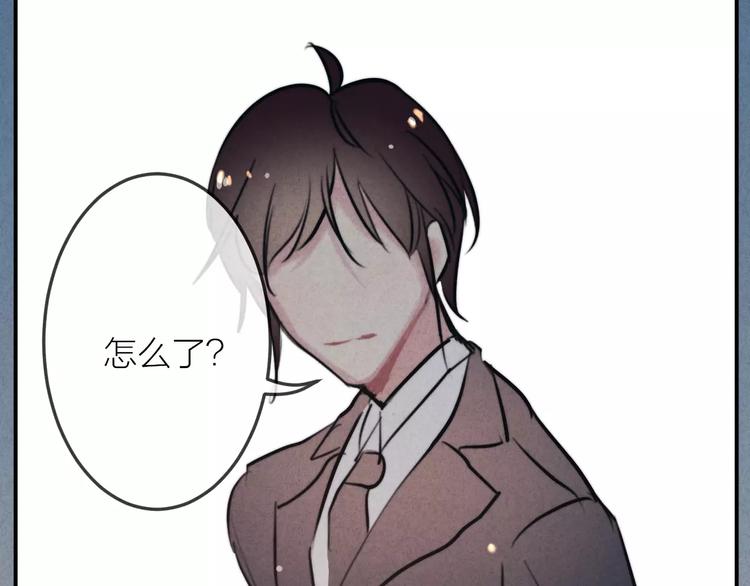 第21话 请翻阅“我”57