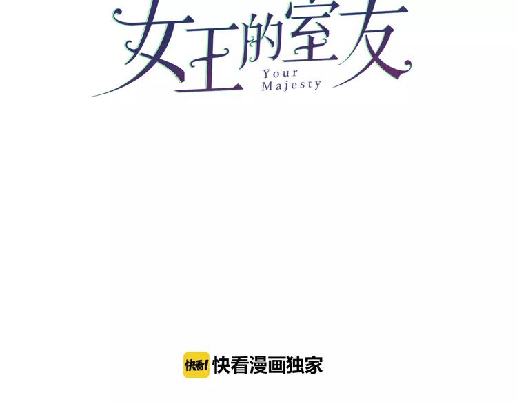 第18话 希望与绝望23