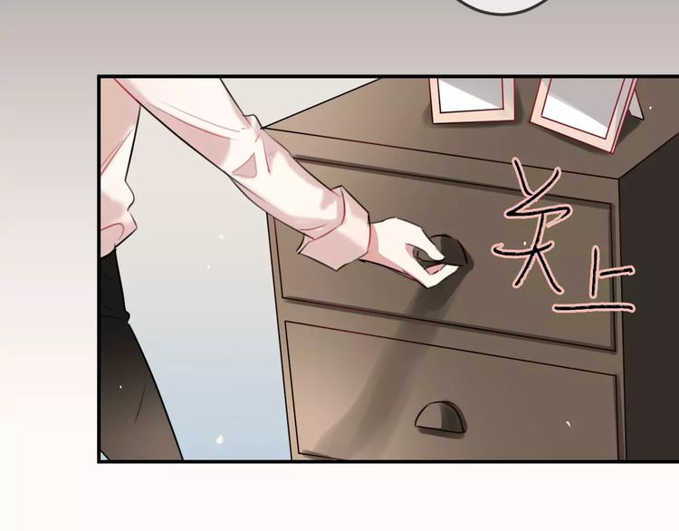 第11话  无奈的背叛29