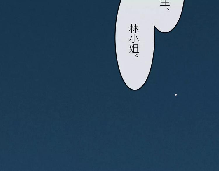 第22话 宝贝47