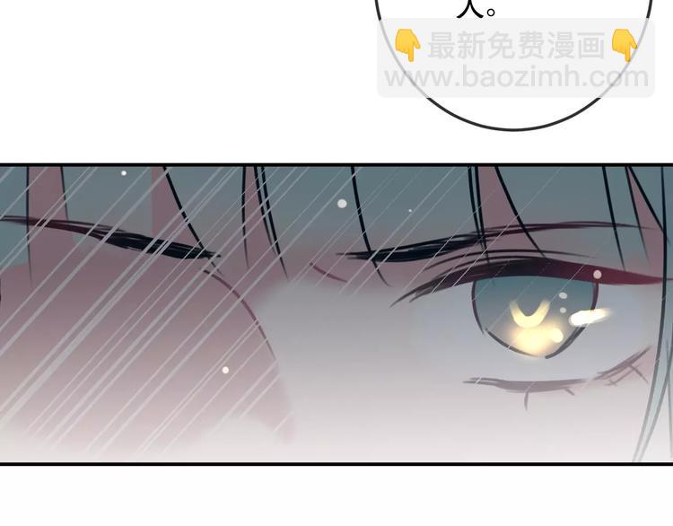 第9话  残酷的信任58