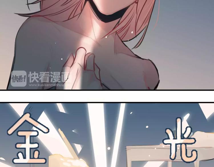 第2话  小时候的他23