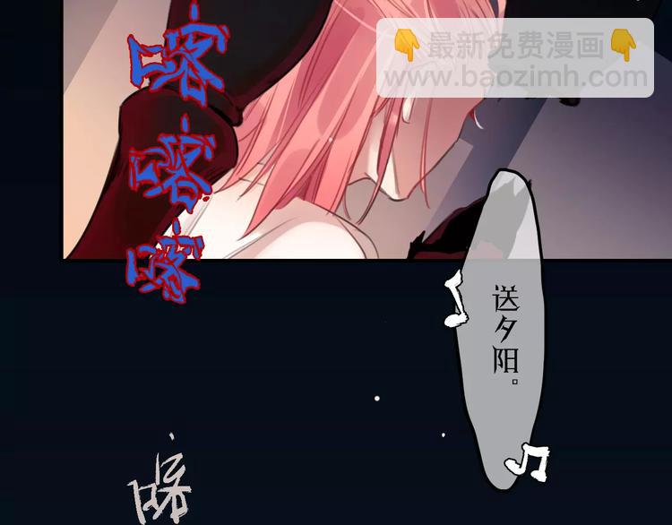 第1话 买房福利！送怂包！43