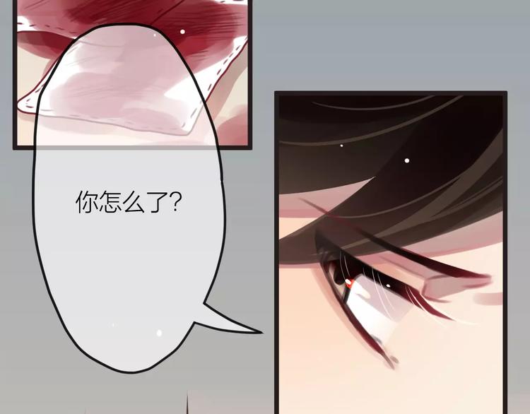 第1话 买房福利！送怂包！95