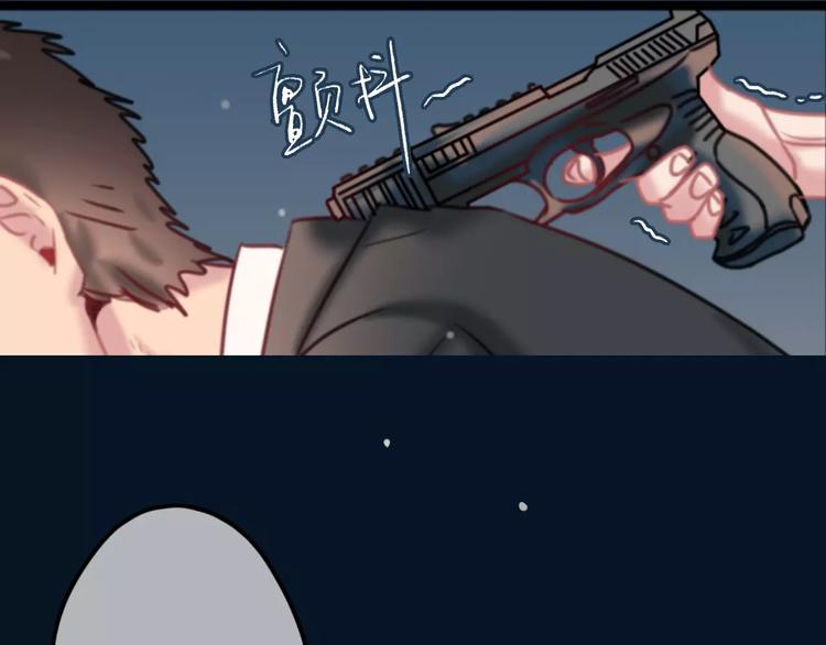 第4话  萝莉有毒64