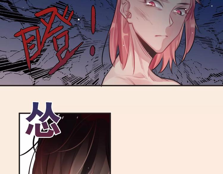 第1话 买房福利！送怂包！133
