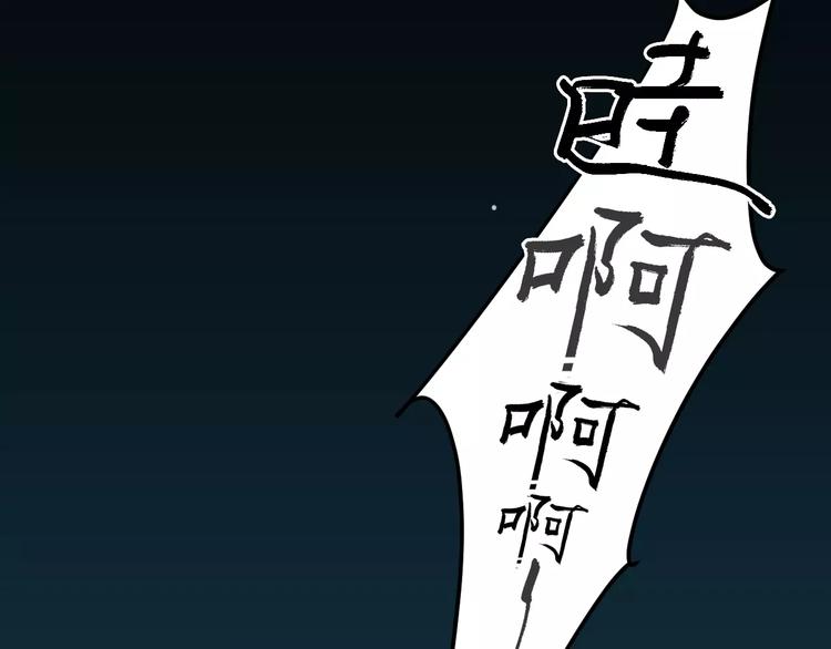 第1话 买房福利！送怂包！29