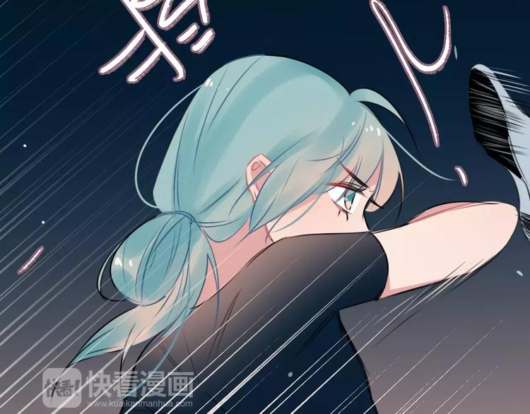 第9话  残酷的信任32
