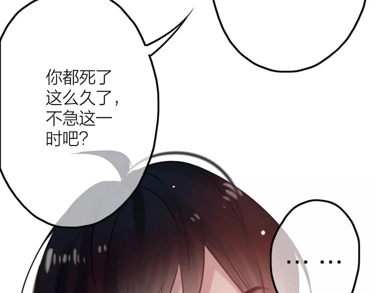 第4话  萝莉有毒10