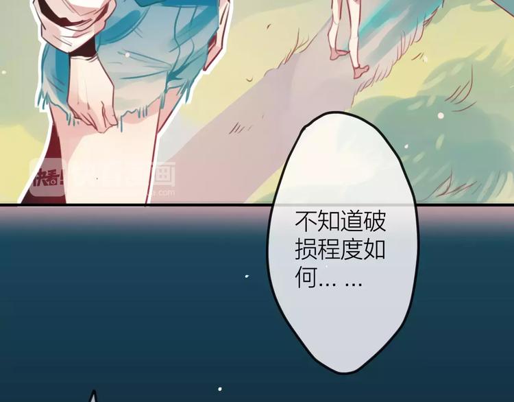 第1话 买房福利！送怂包！36