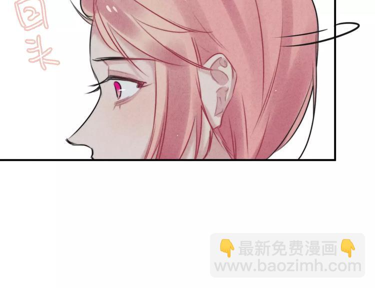 第11话  无奈的背叛9
