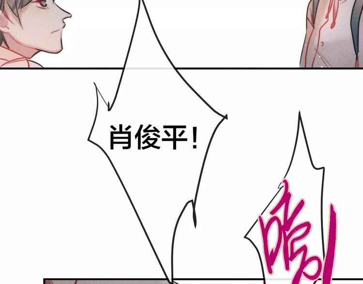 第13话  爱心早餐56