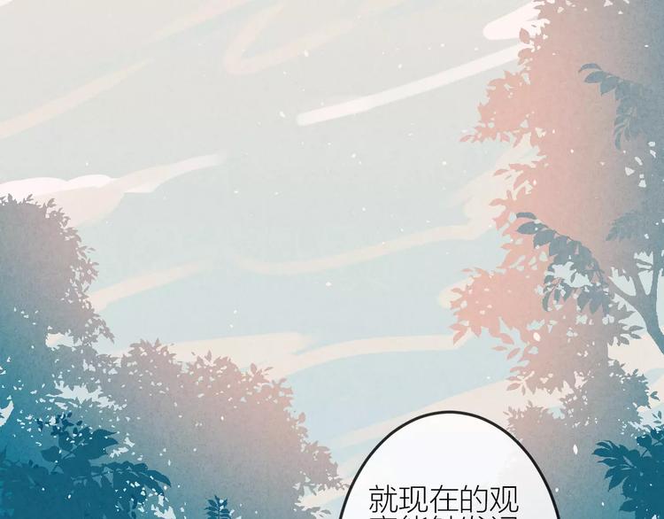 第13话  爱心早餐4