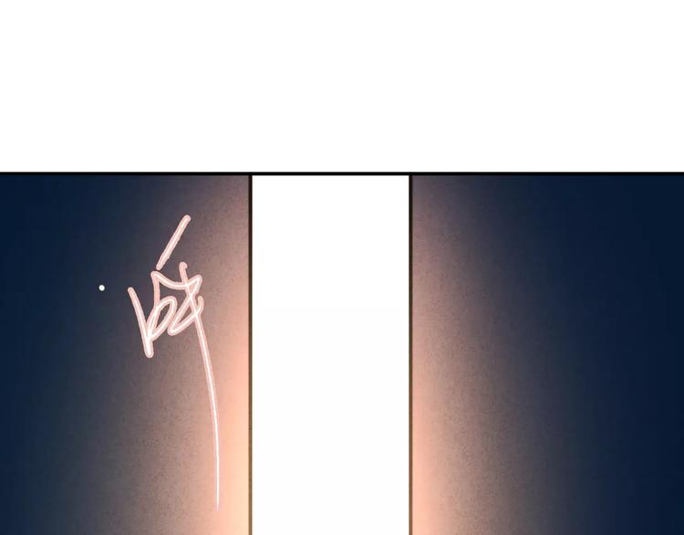 第17话 我们的秘密基地53