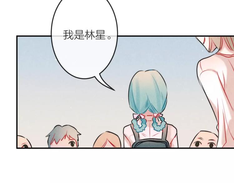 第13话  爱心早餐40