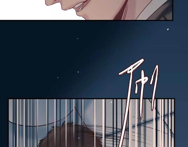 第4话  萝莉有毒69