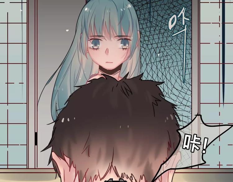 第4话  萝莉有毒49