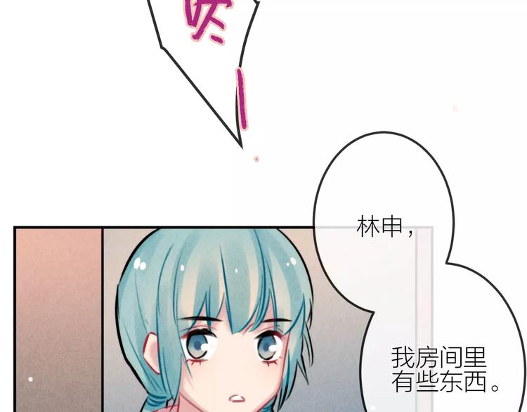 第19话 血字61