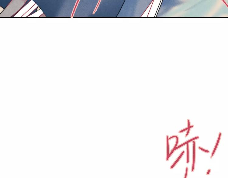 完结篇 谢谢你的陪伴25