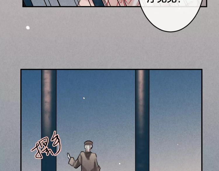 第14话  镜子44